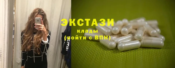 кокаин VHQ Аркадак