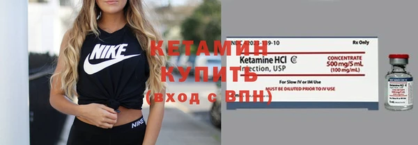 кокаин VHQ Аркадак