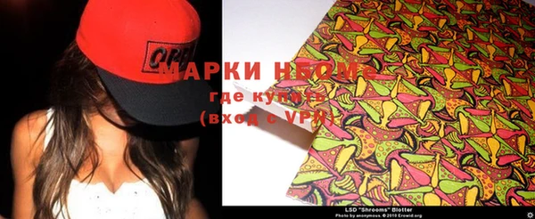кокаин VHQ Аркадак