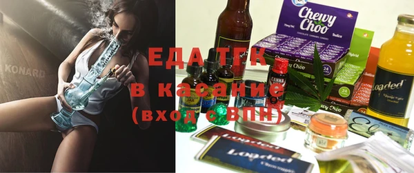 каннабис Баксан