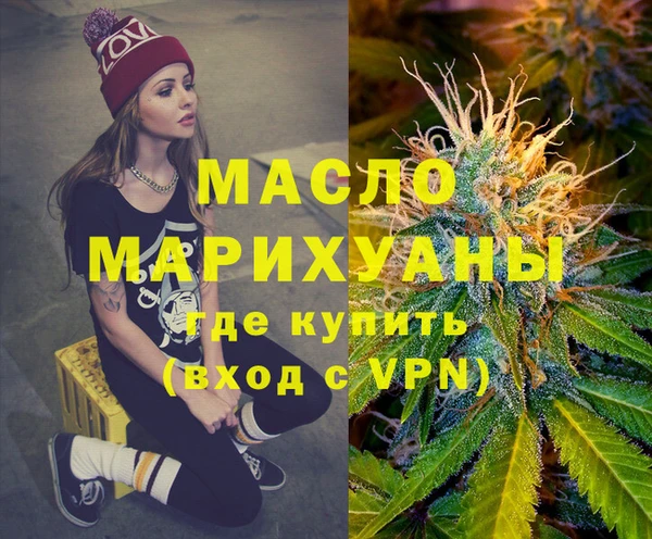 кокаин VHQ Аркадак