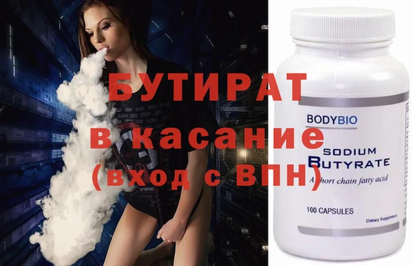 кокаин VHQ Аркадак