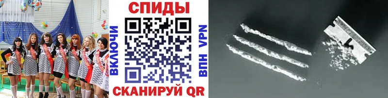 Купить где  Туапсе  Первитин Декстрометамфетамин 99.9% 